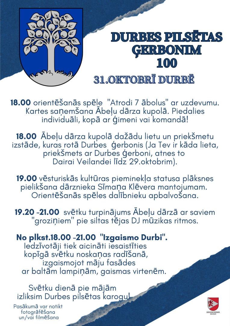 Svētki