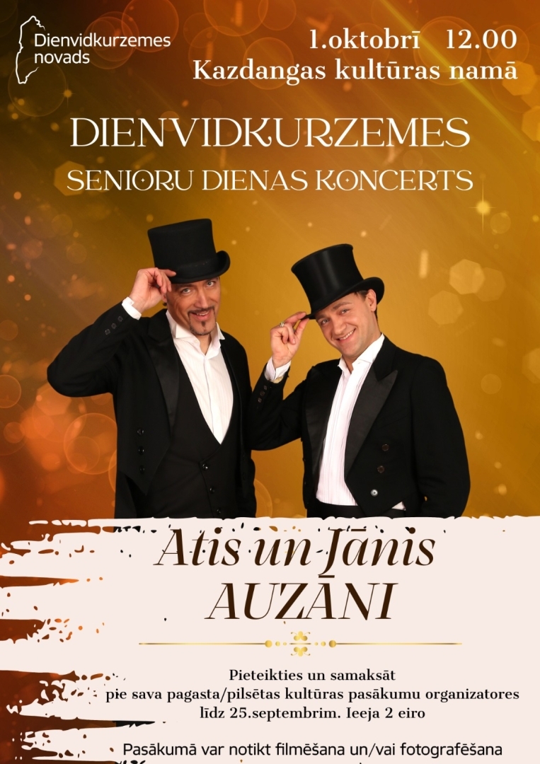 Koncerts
