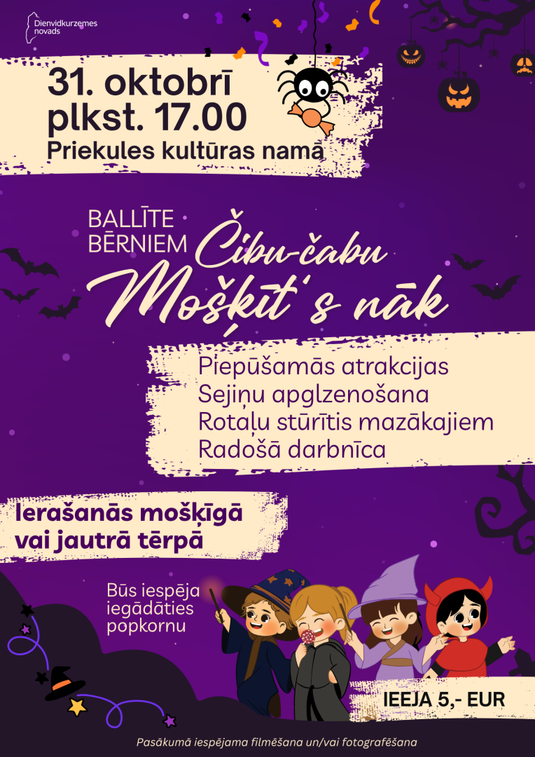 Mošķu ballīte afiša