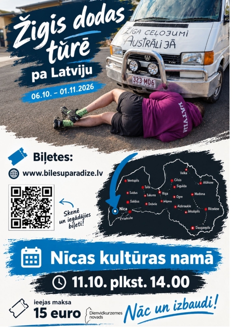 Žigis dodas tūrē afiša