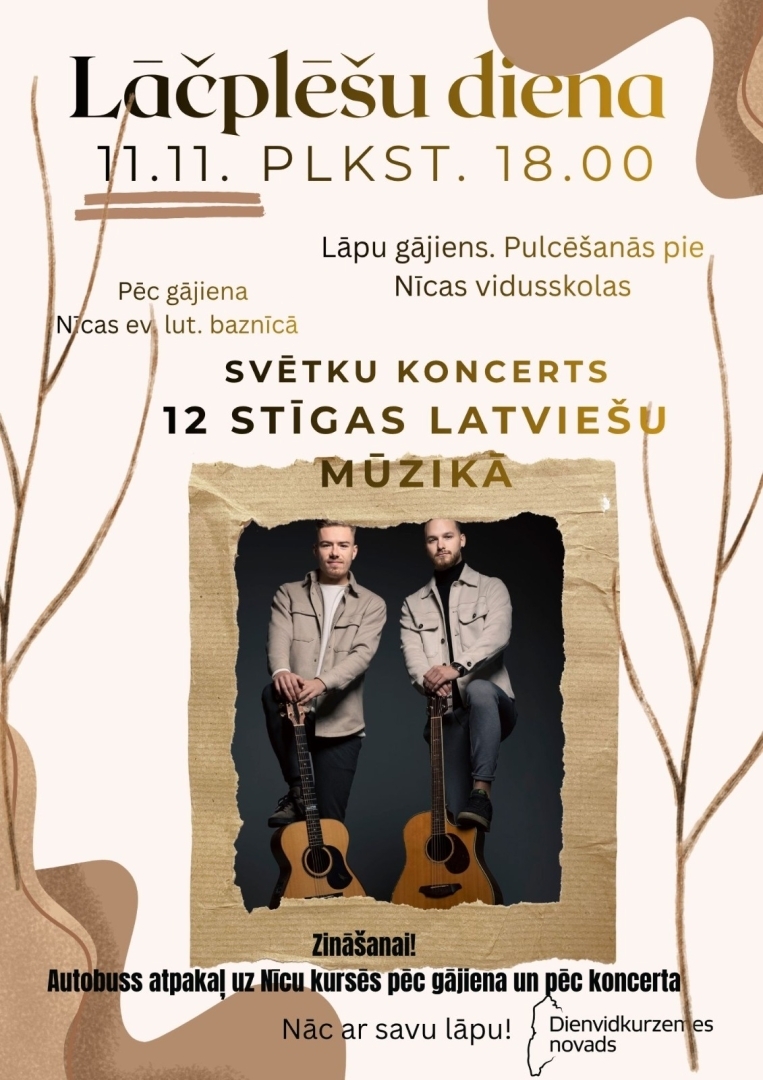 Lāčplēša diena afiša