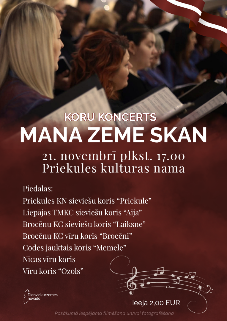 Koru koncerta afiša