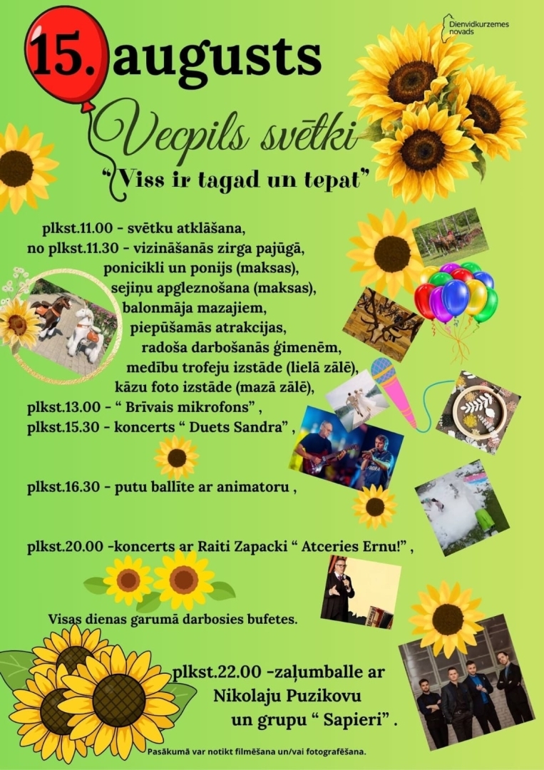 Pagasta svētki