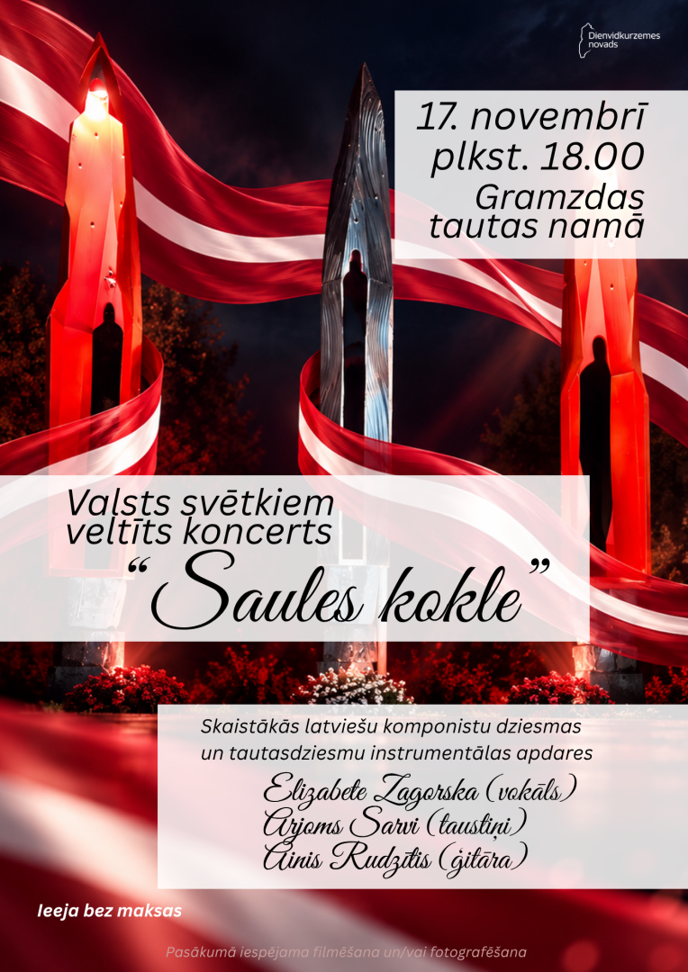 Valsts svētku afiša