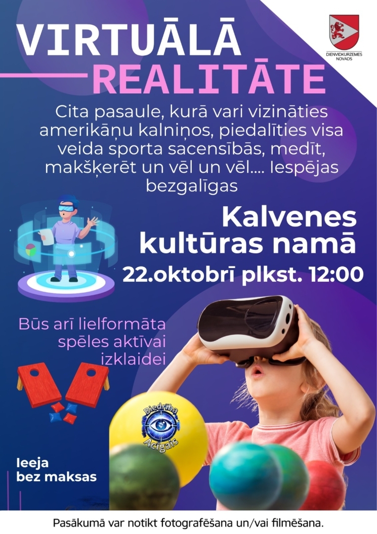 Pasākuma "Virtuālā realitāte" afiša