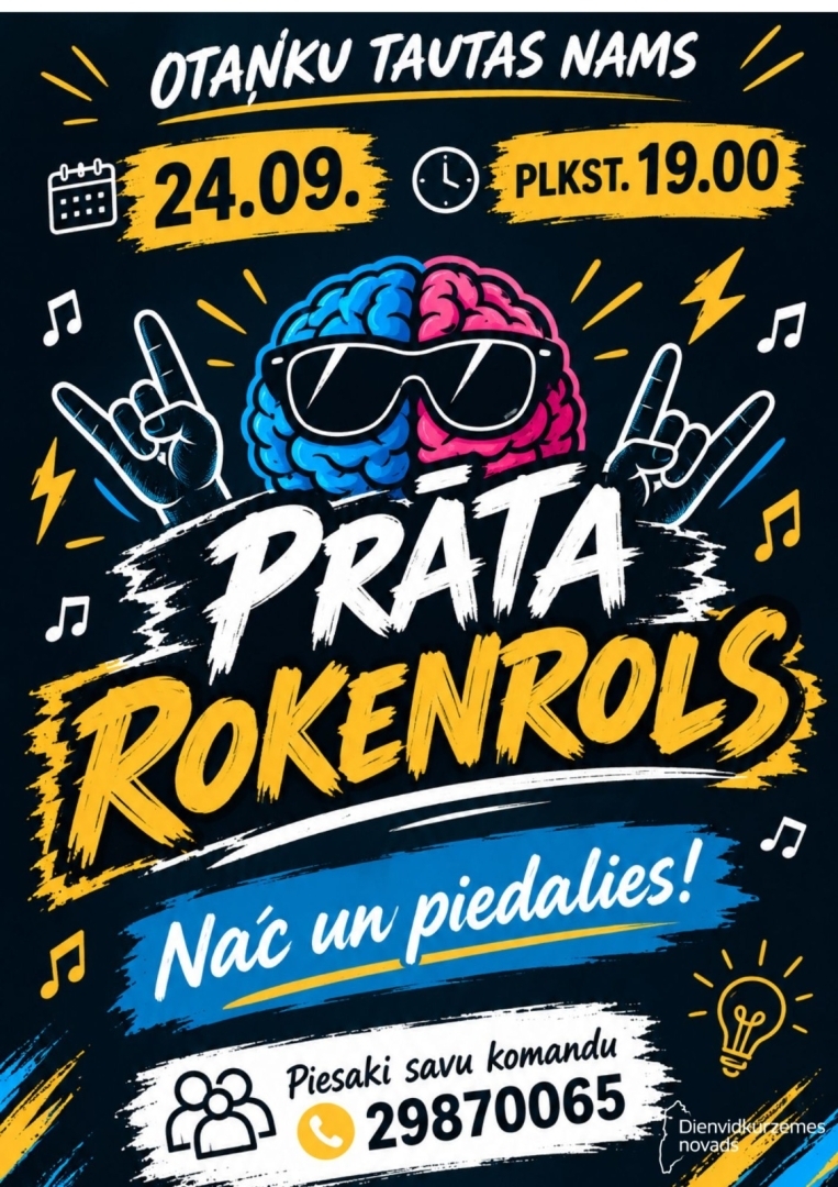 Erudīcijas spēle