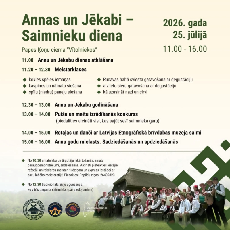 Svētki