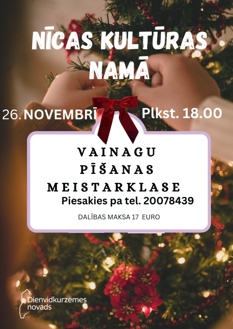 Meistarklases afiša