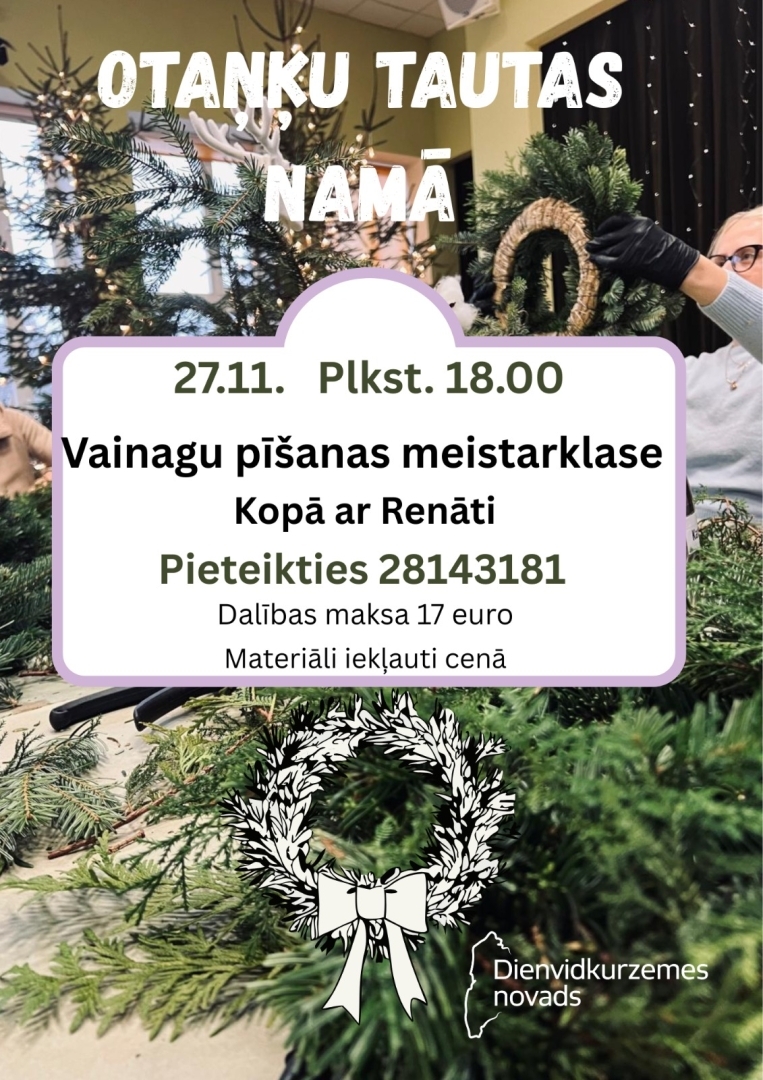 Meistarklases afiša