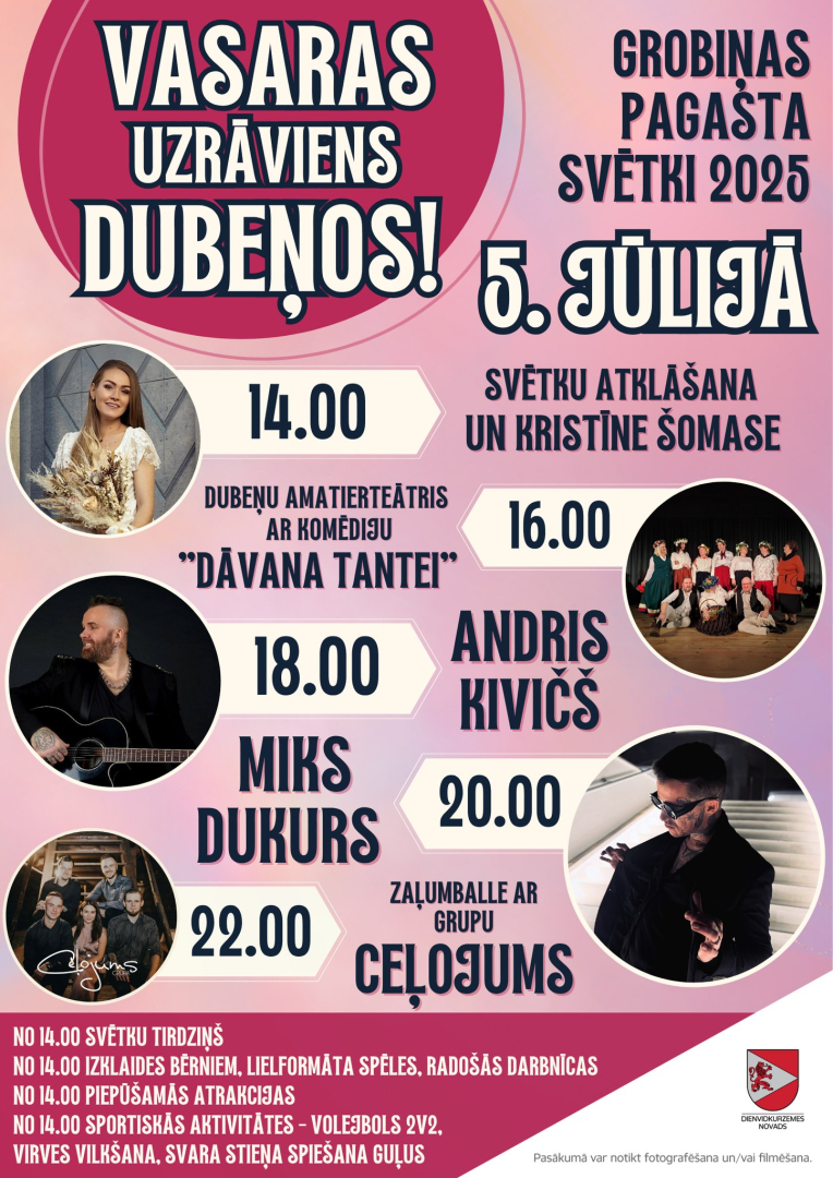 Svētki