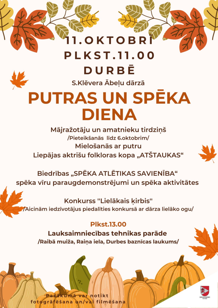 Svētki