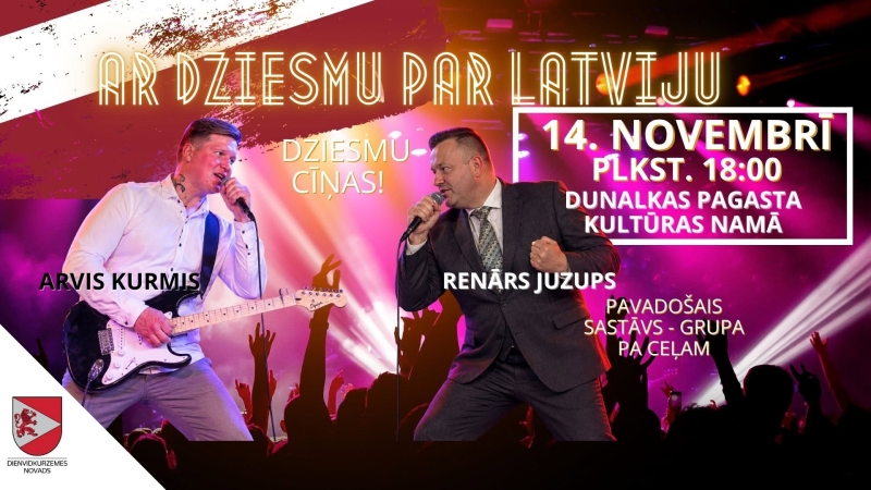 Valsts svētku afiša
