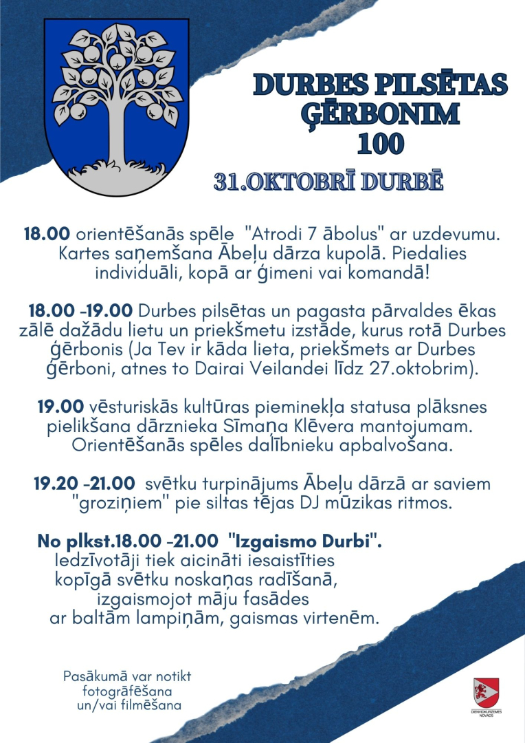 Svētki