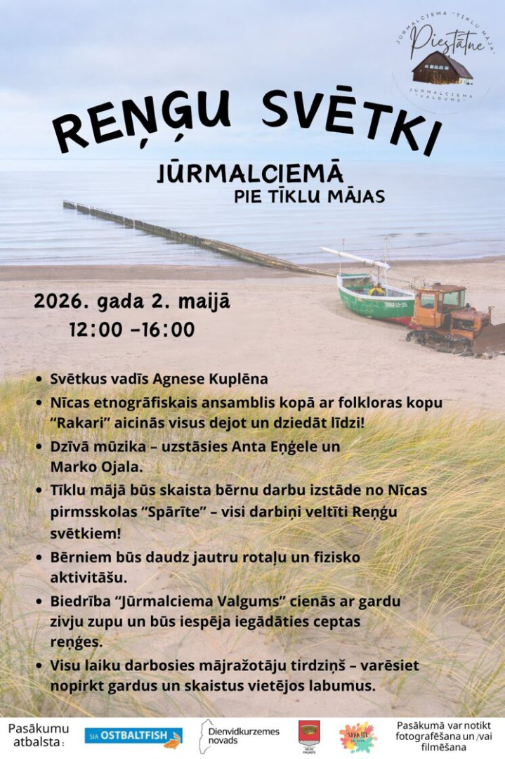 Svētki