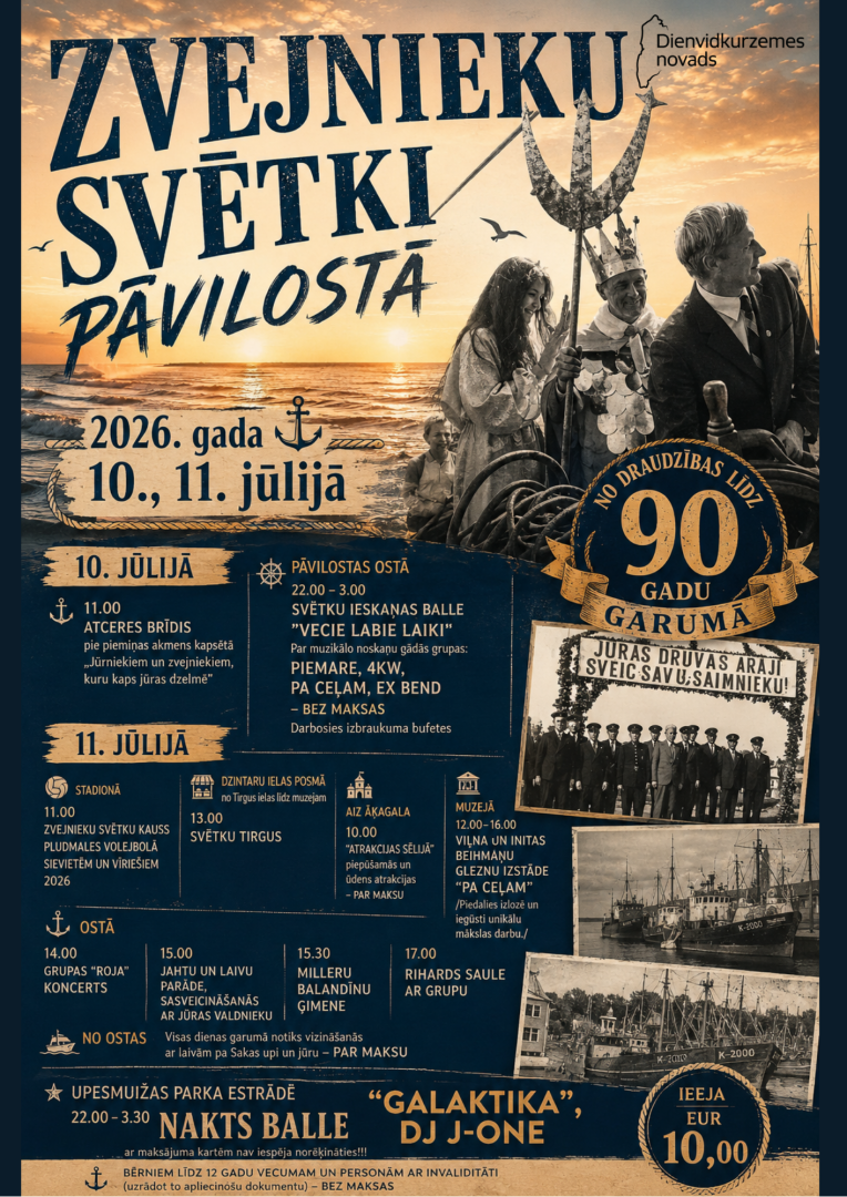 Svētki
