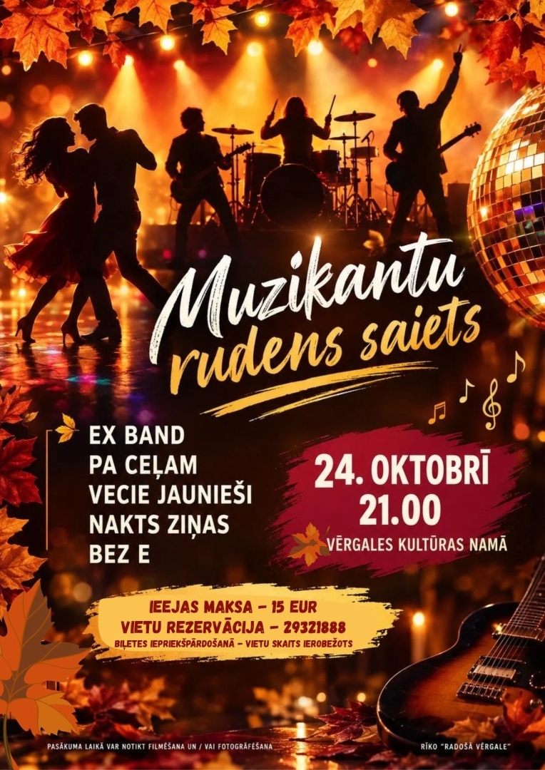 Muzikantu saiets afiša