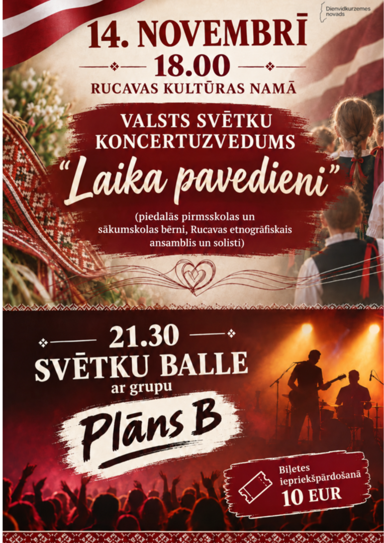Valsts svētku afiša