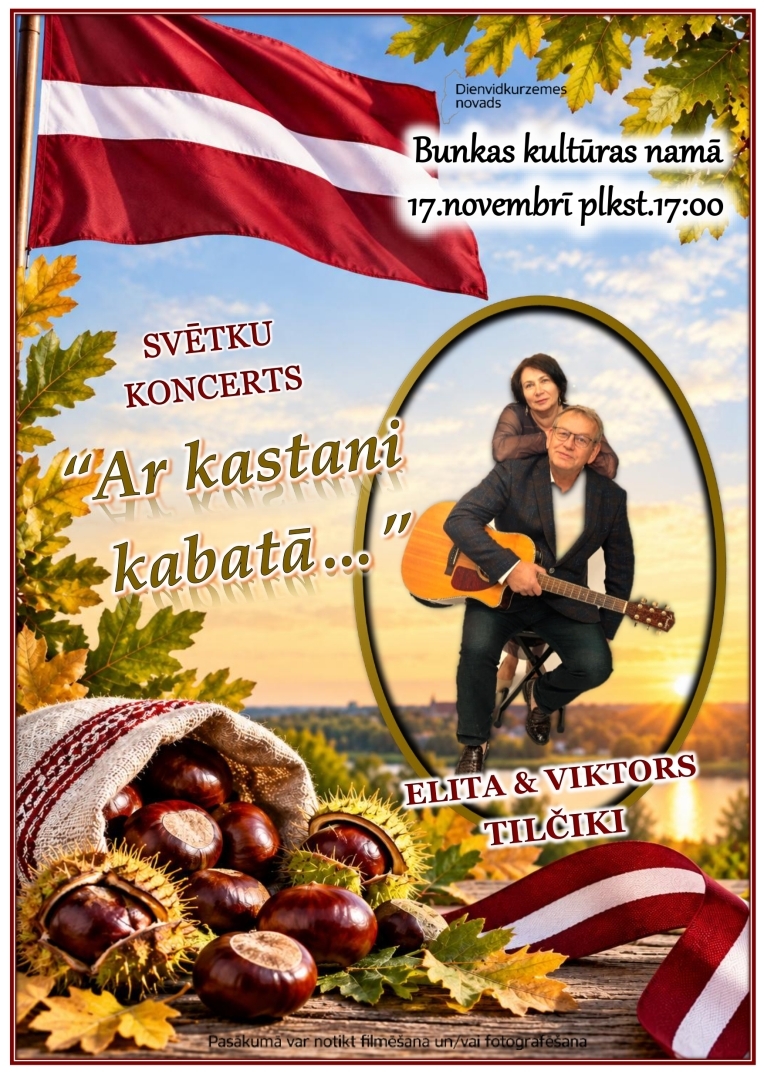 Valsts svētku afiša