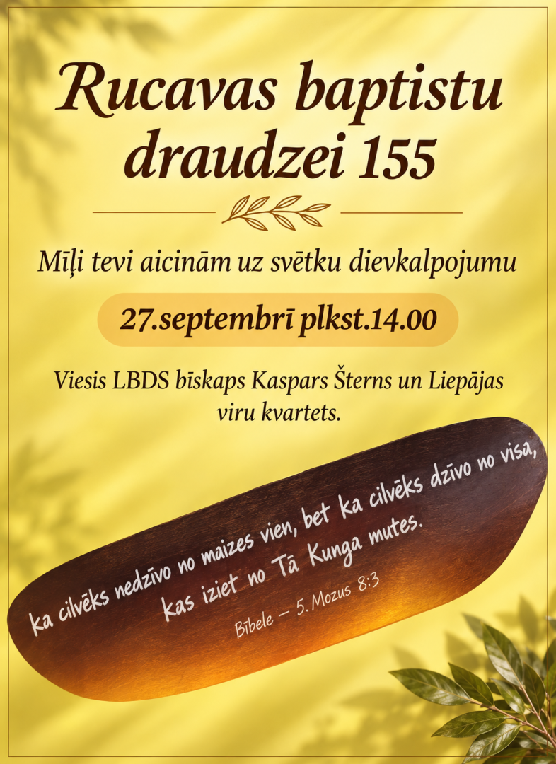 Koncerts baznīcā