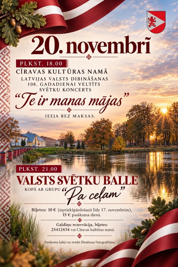 Valsts svētku afiša
