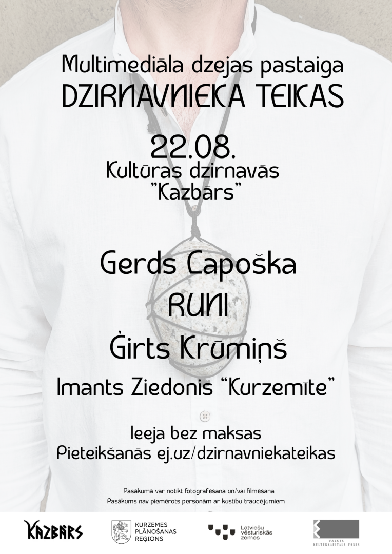 Dzejas dienas