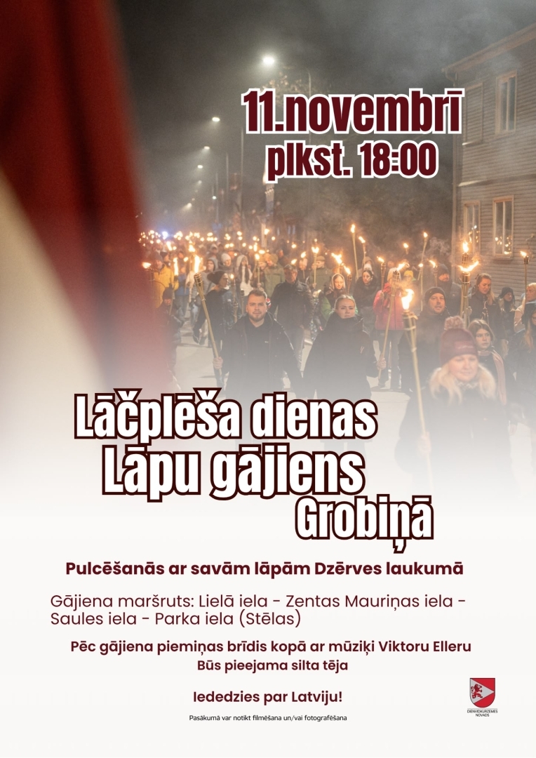 Lāčplēša diena afiša