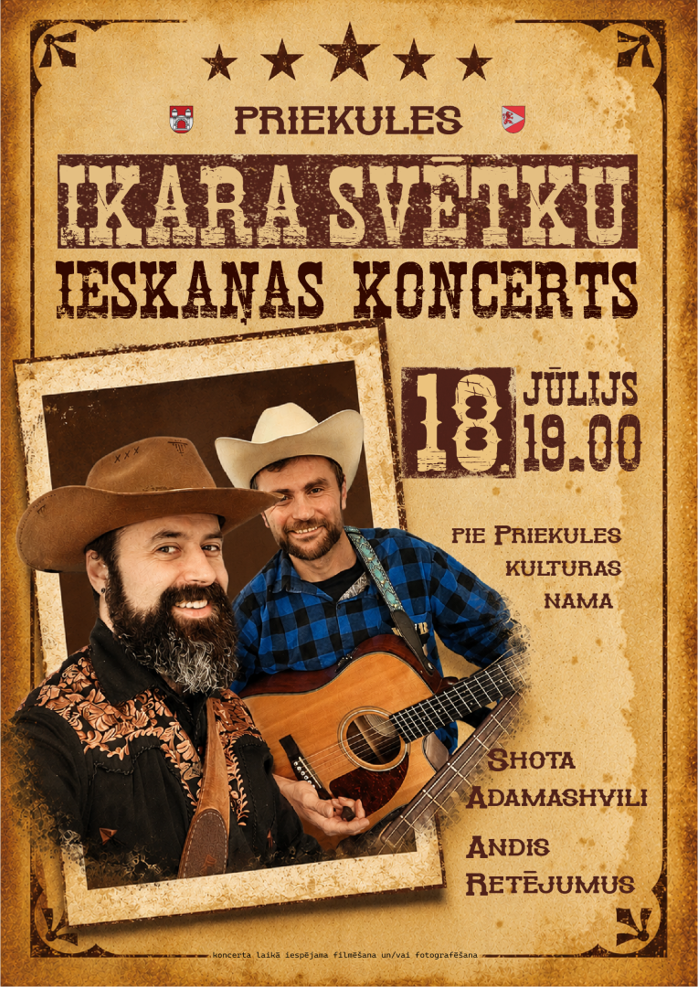 Svētki