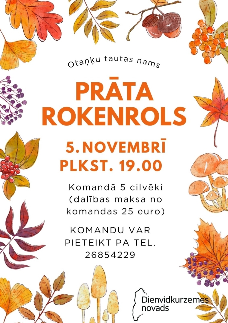 Erudīcijas spēles afiša