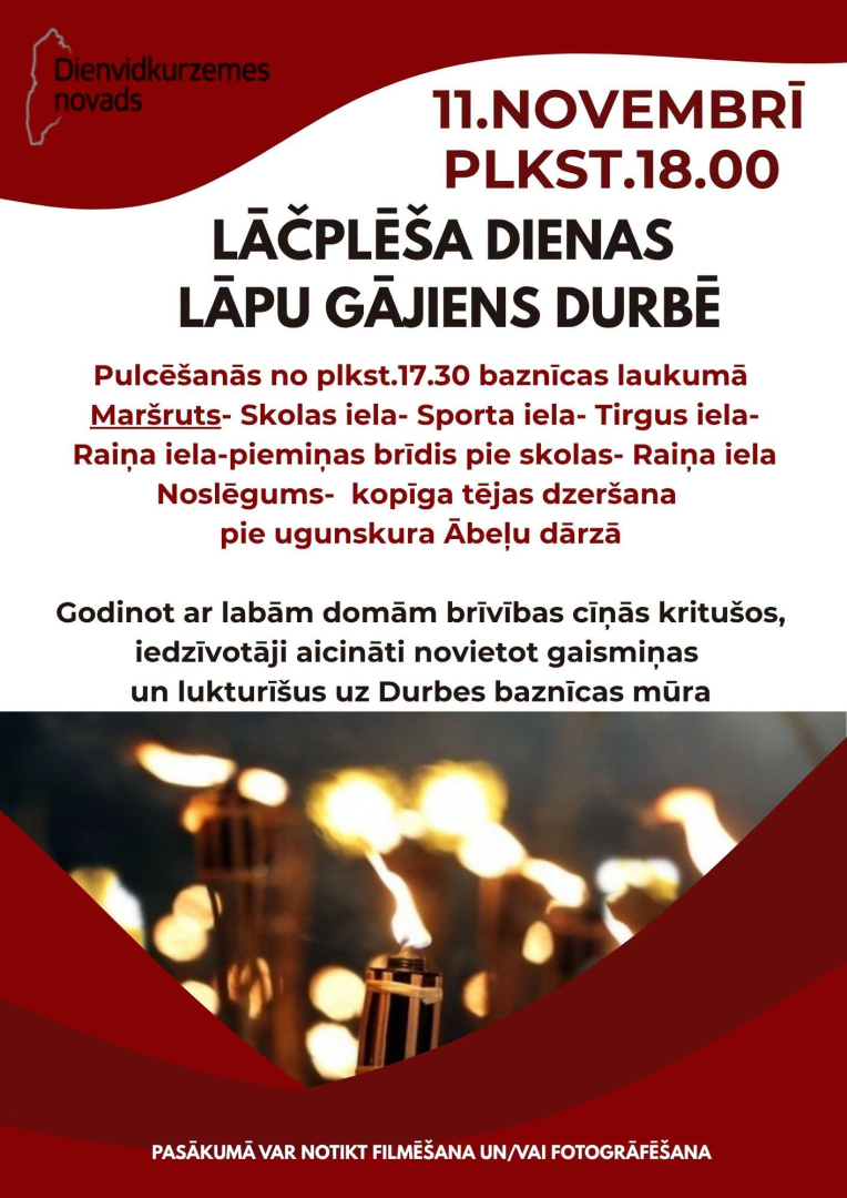 Lāčplēša diena afiša
