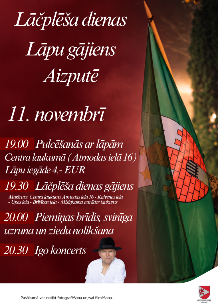 Lāčplēša diena afiša