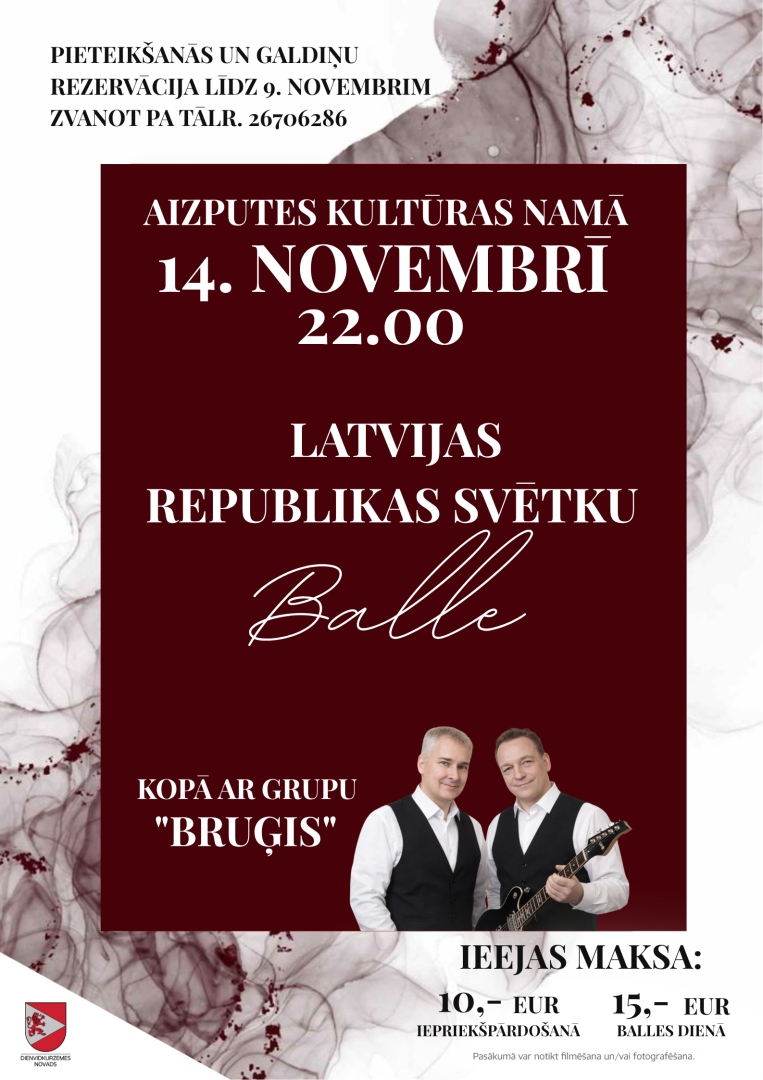 Valsts svētku balles afiša