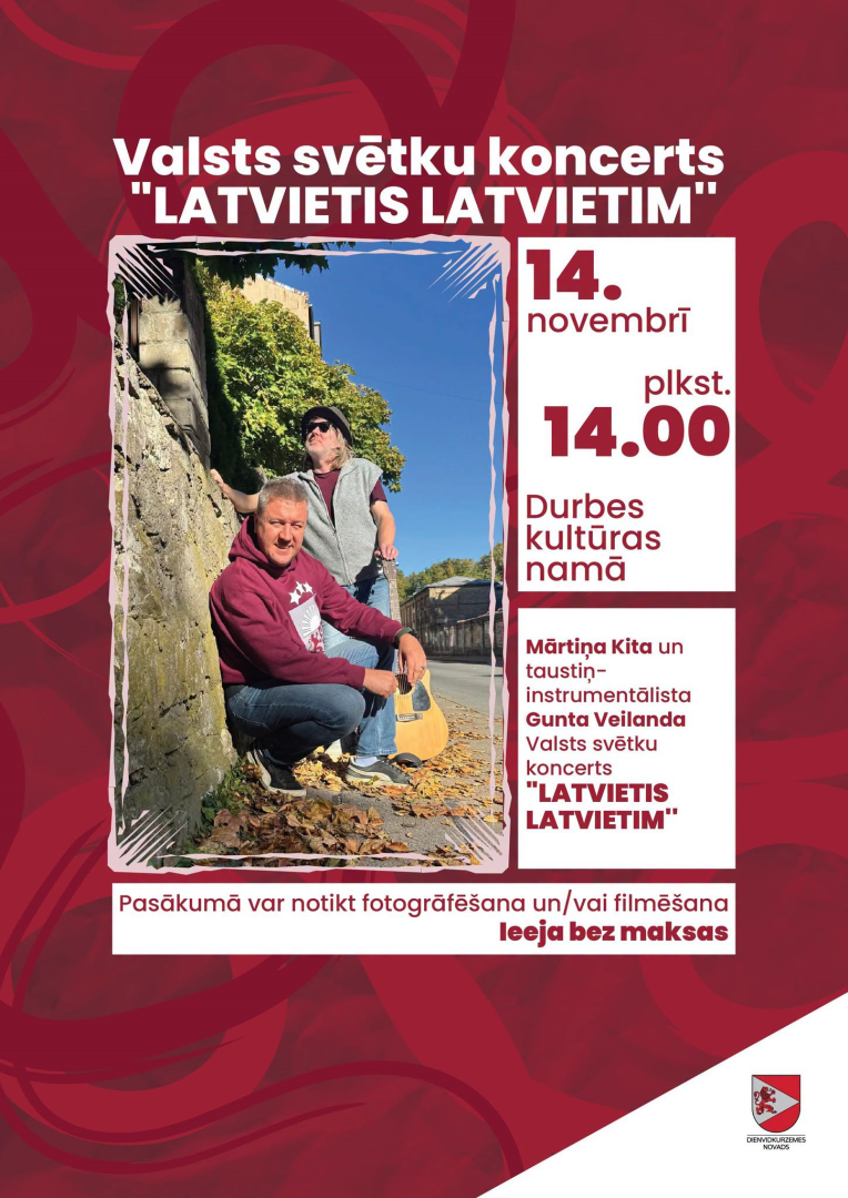 Valsts svētku afiša