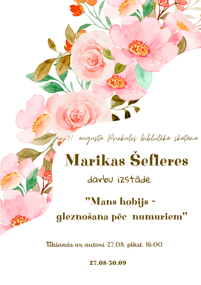 Izstādes atklāšana