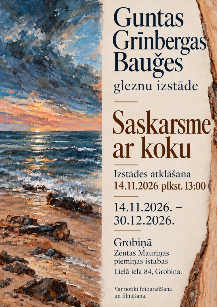 Izstādes atklāšanas afiša