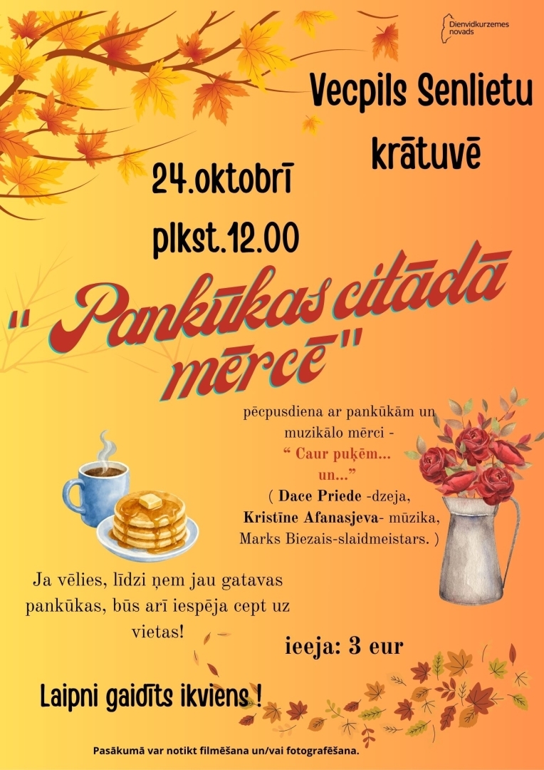 pankukas_citada_merce.