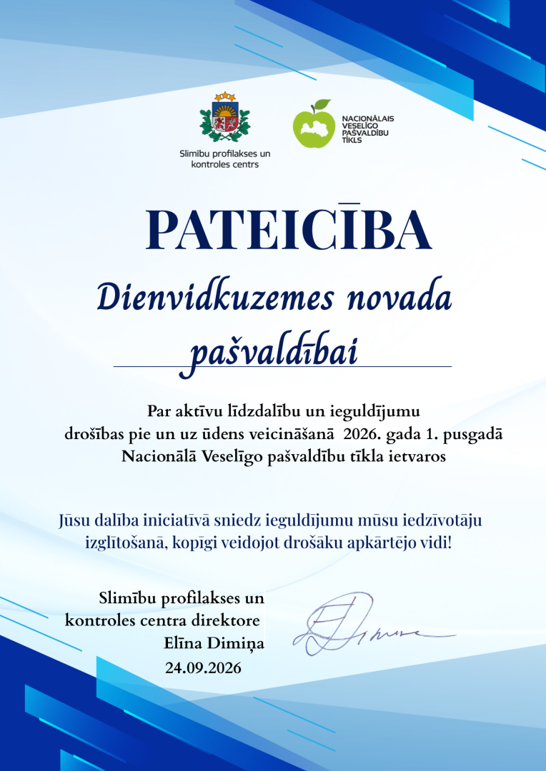 Pateicības raksts