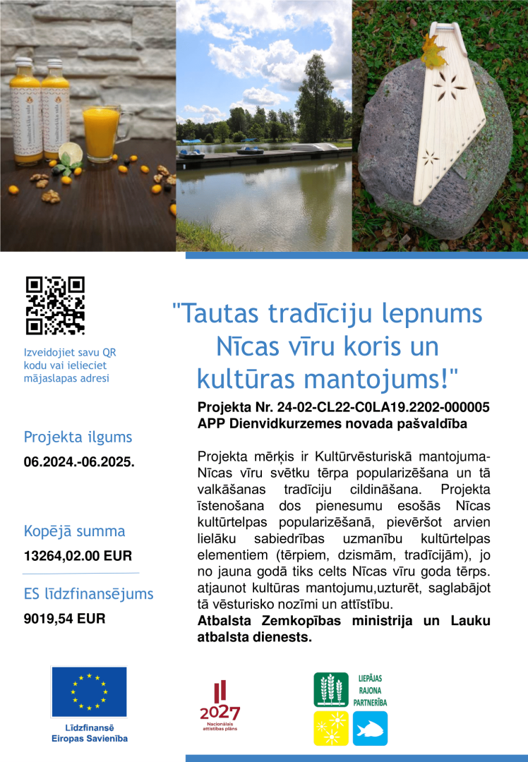 plakats-leader-vertikals-Dienvidkurzeme-1.png