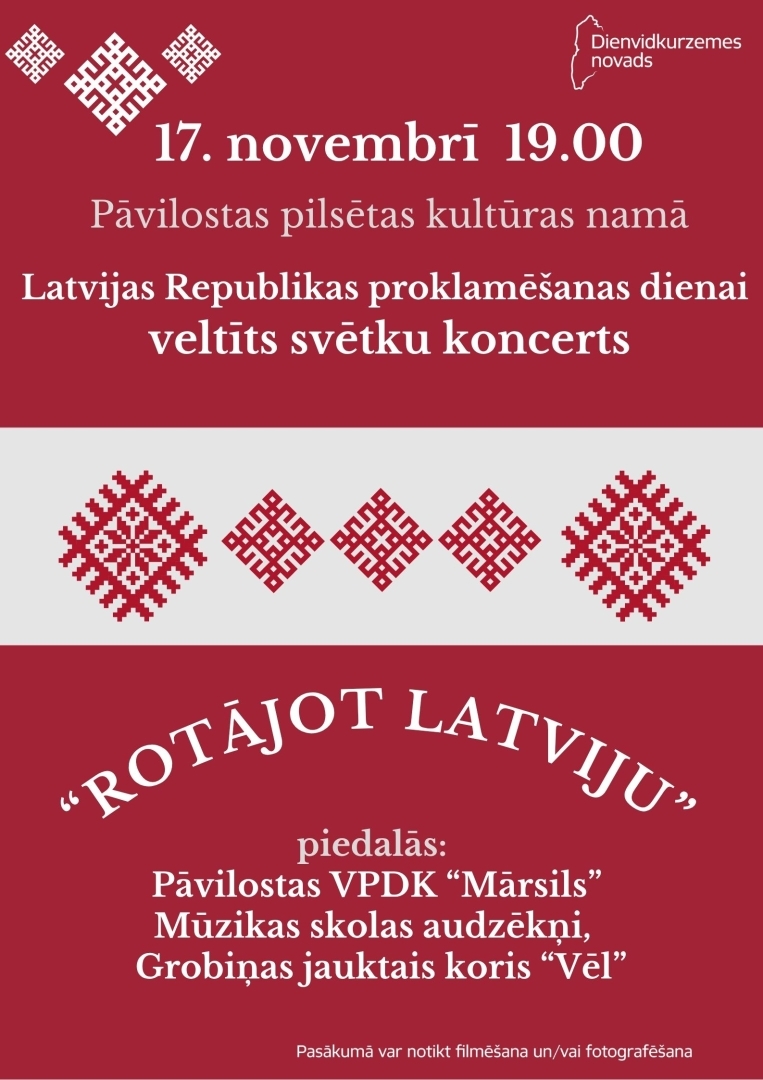 Valsts svētku afiša