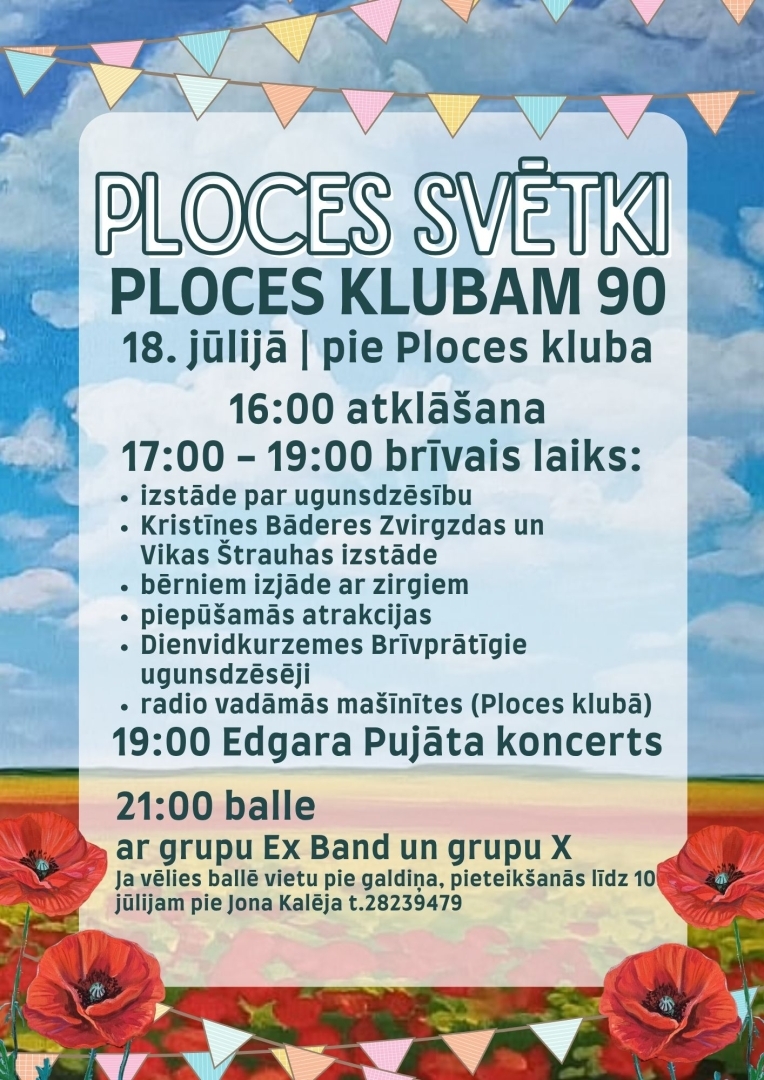 Svētki