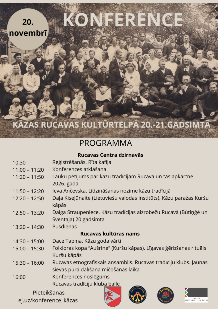Konferences afiša