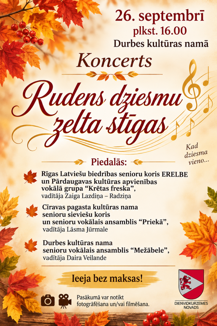 Koncerts