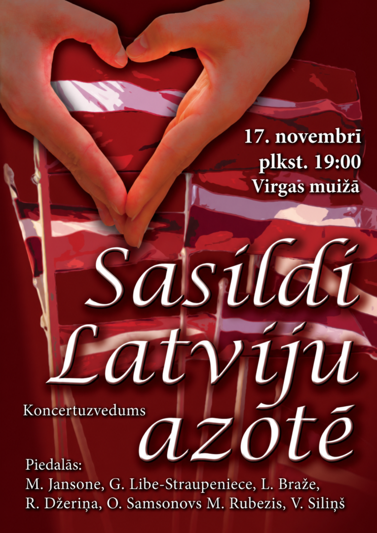 Valsts svētku afiša