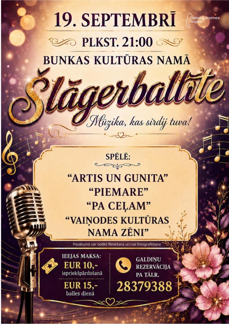 Šlāgerballe