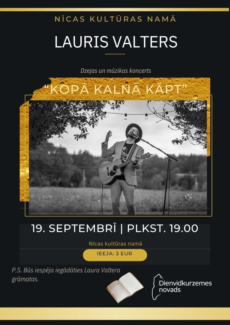 Dzejas un mūzikas koncerts