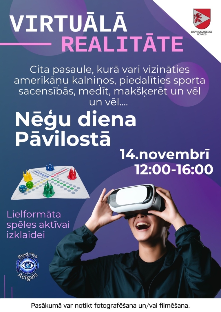 Nēģu dienas afiša