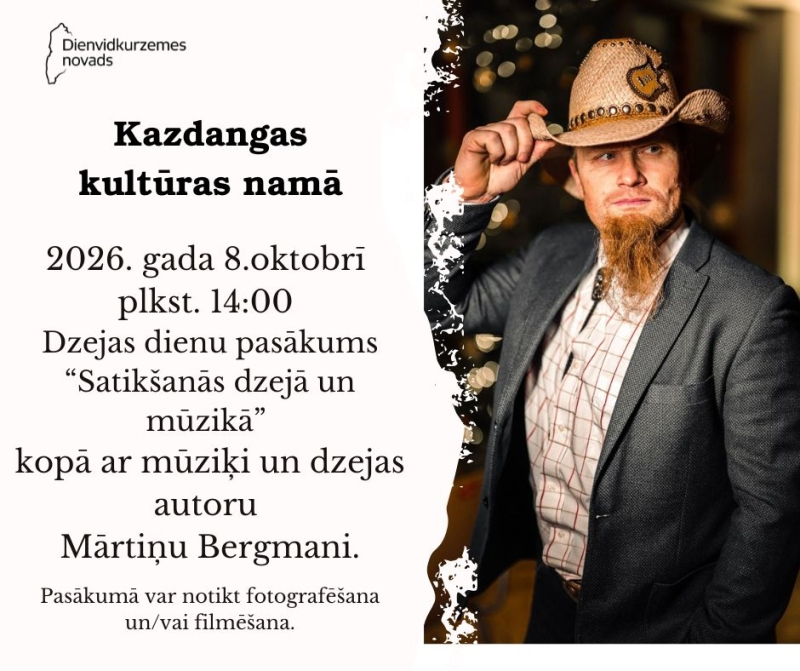 Dzejas dienu pasākums ar mūziķi un dzejas autoru Mārtiņu Bergmani