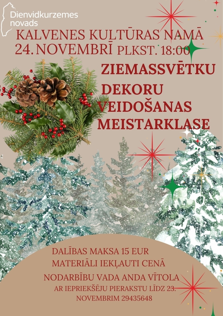 Meistarklases afiša