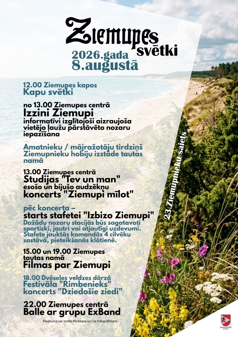 Svētki