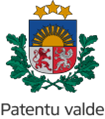 Patentu valde