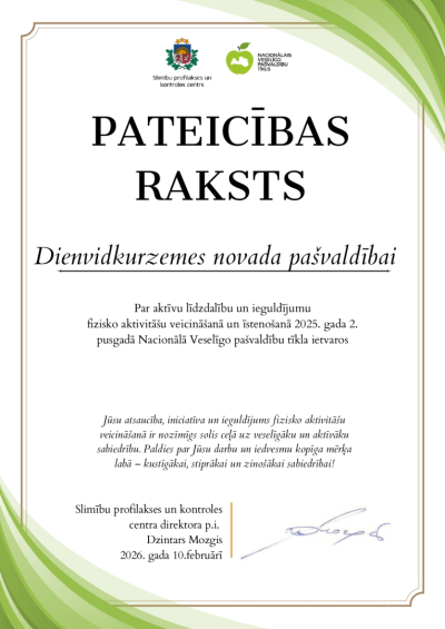 Pateicība